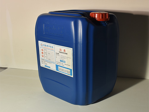 JLX-P01 普通除氧劑